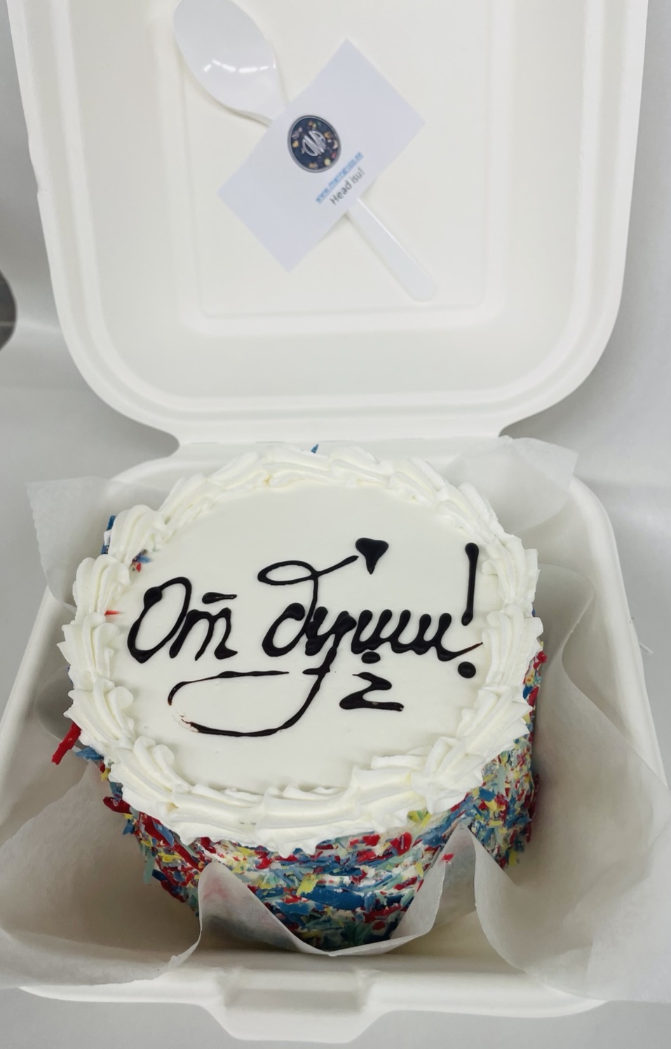 IMG-4e9acadd8bf14ee19333c74fa6a7c575-V